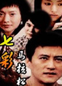 相遇影视日本动漫在线观看